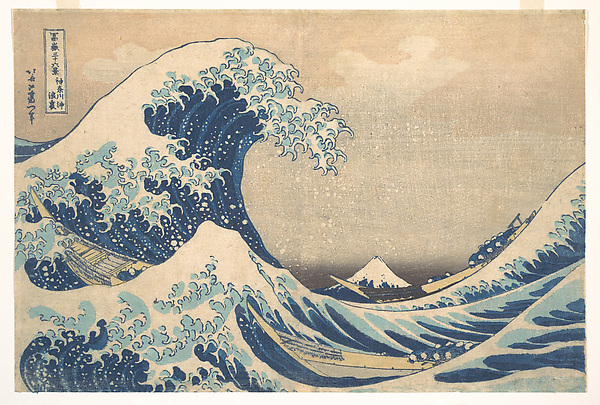 Hokusai woodblock print of a great wave cresting over boats with Mount Fuji in the distance